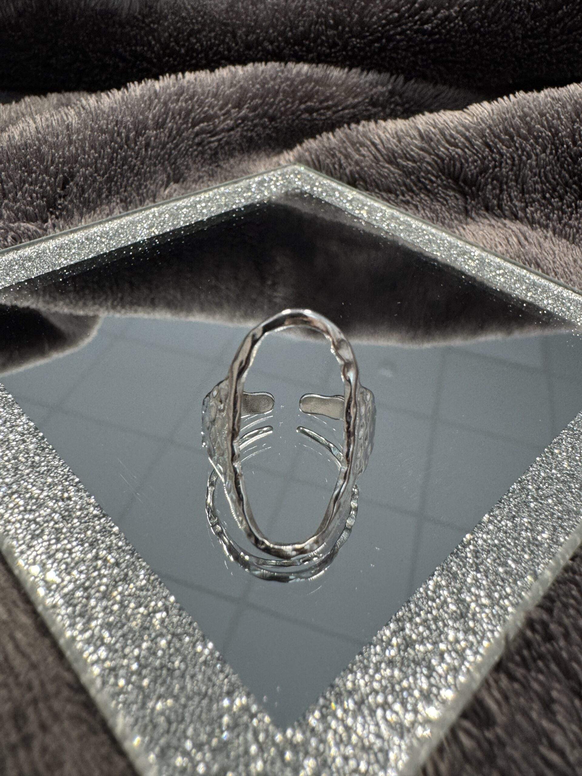Outline Ring silber